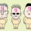 창건농장3 이미지