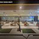 양덕골프 이미지