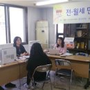 고덕우리공인중개사사무소 아시아경제