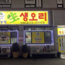 수원-0009 이미지