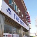 더베스트행정사사무소 이미지