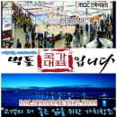 우성세라믹 이미지