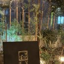 여담 | [부산/남구] 경성대 여담 후기｜데이트하기 좋은 대연동술집