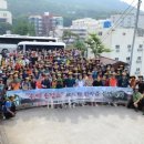 고신대학교 노동조합 이미지