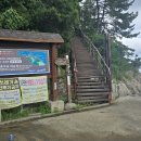 스포츠타운길 티스토리