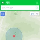 내칠2리 네이버블로그