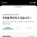 요가라이프 이미지