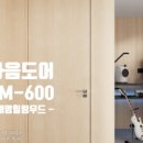(주)대명우드 이미지
