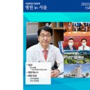 효성요양병원 이미지