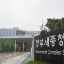 비엠테크