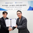 퍼스트그룹 이미지