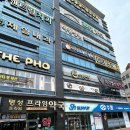 두드림정신건강의학과의원 이미지