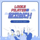 묵동-019 네이버블로그