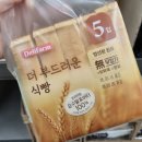 델리팜 | 델리팜 더부드러운 식빵 프렌치토스트 딱이야