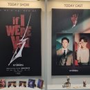 수현재2 | 대학로 뮤지컬 이프아이월유 내용과 후기 cast 정원영 황민수