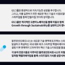 고고파트너스