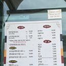 단양로 | [단양ㅣ맛집] 충청북도 단양 여행 구경시장 근처 현지인 추천 석갈비 맛집 '마늘석갈비막국수' 후기