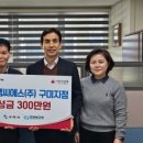한국전력공사구미지점 이미지