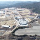 부옥물산㈜ 이미지