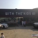 놀소프트 | 목포 연산동 트램펄린 키즈카페 with the kids