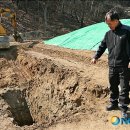 상대음 이미지