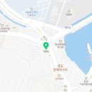 파슷타애요 영도점 이미지