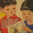 빵꾸똥꾸문구야 - 남양주시 다산지금로 142 | 빵꾸똥꾸문구야