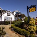 드림펜션 이미지