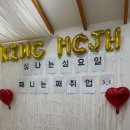 윈드스테이 이미지