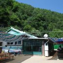 해산민박 이미지