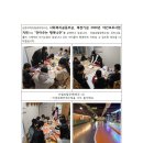 신화지역아동센터 이미지