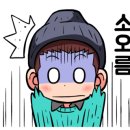 학곡사거리막국수닭갈비 이미지