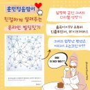 훈민빌딩 이미지