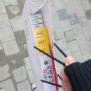 인계백화점약국 이미지