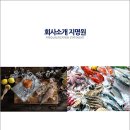 (주)진성식품 이미지
