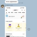 황소미가 이미지