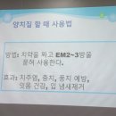 도순남로 이미지