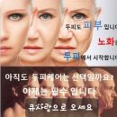 사랑 미용실 이미지