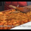 간판없는분식 이미지