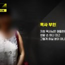열방교회