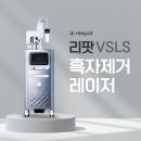 페이스필터의원 이미지