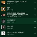 2025 상반기 간호조무사 국가고시 후기 📑