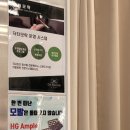 모락별 이미지
