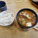오늘된찌 이미지
