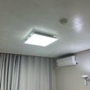 부영9차아파트경로당 | 김해 장유 팔판부영e그린9차 방등 모듈 교체