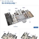 평촌2경로당 네이버블로그
