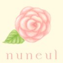 nuneul(누늘)