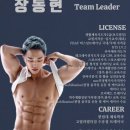 (주) 고릴라멀티짐 이미지