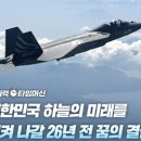 주식회사태평양해양산업 이미지