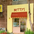 네티스(NETTY´S) 네이버블로그